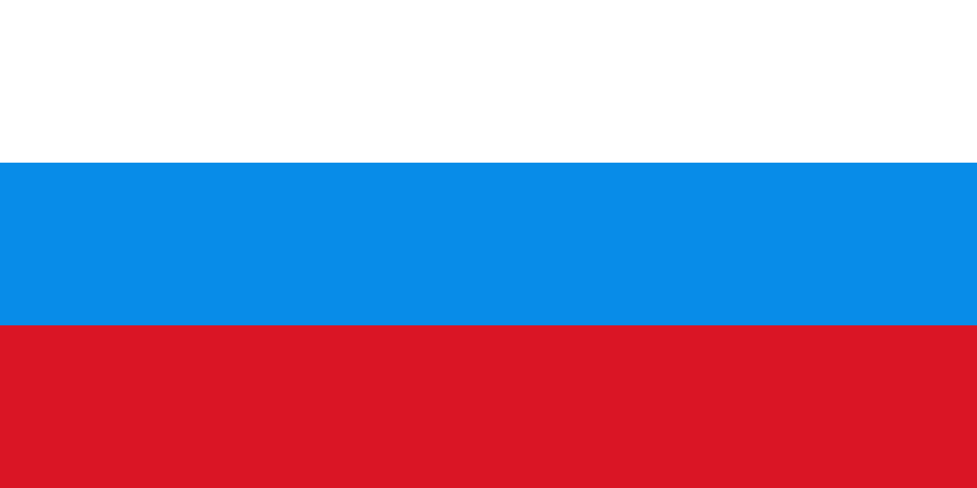 苏联俄罗斯国旗过渡图片