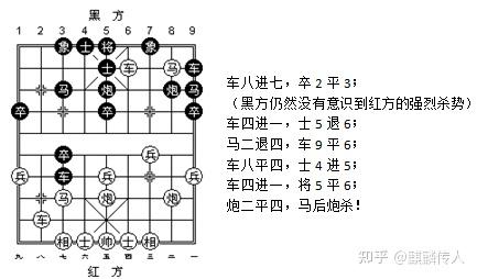 降龙廿八掌图片