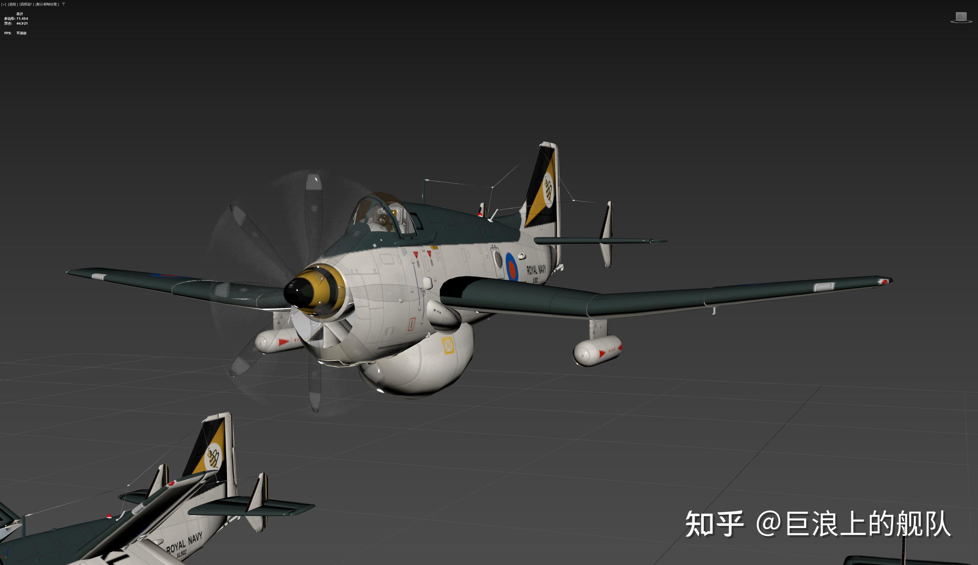 英国费尔雷塘鹅faireygannetaew3舰载预警机