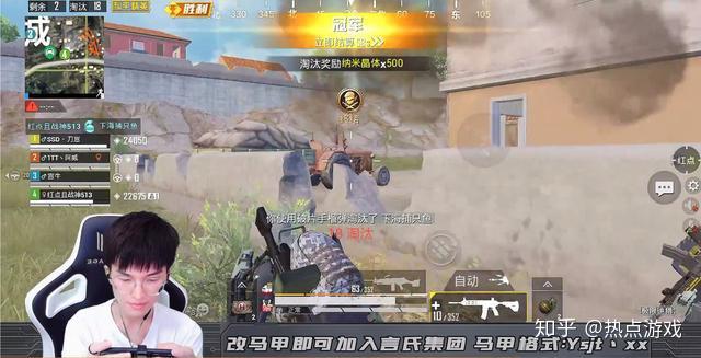 和平精英外挂视频_和平精英120帧软件安卓下载_和平精英安卓外挂网站