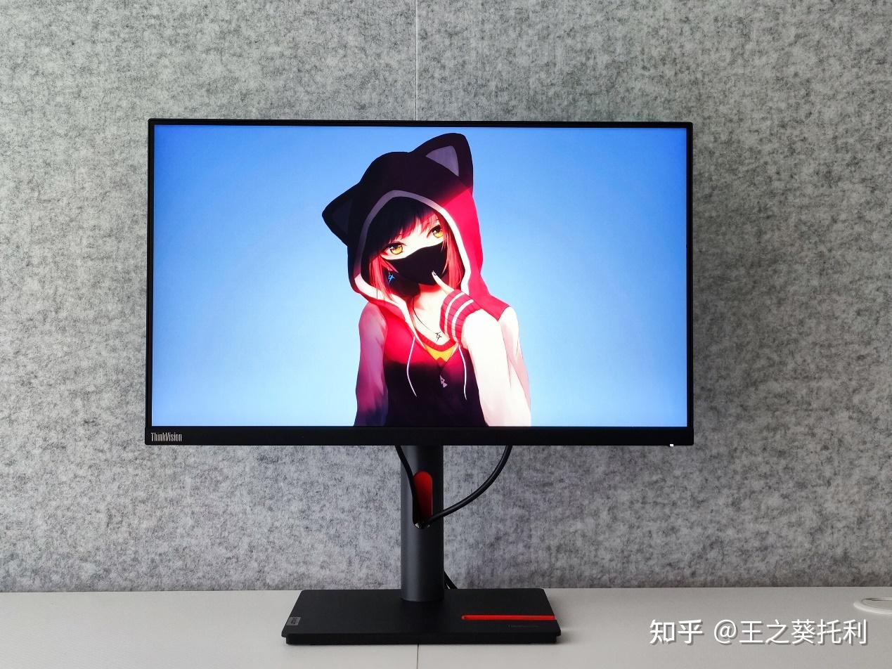24英寸商务显示器推荐:联想ThinkVision P24h-30显示器上手体验及测评—高颜值24英寸显示器 - 知乎