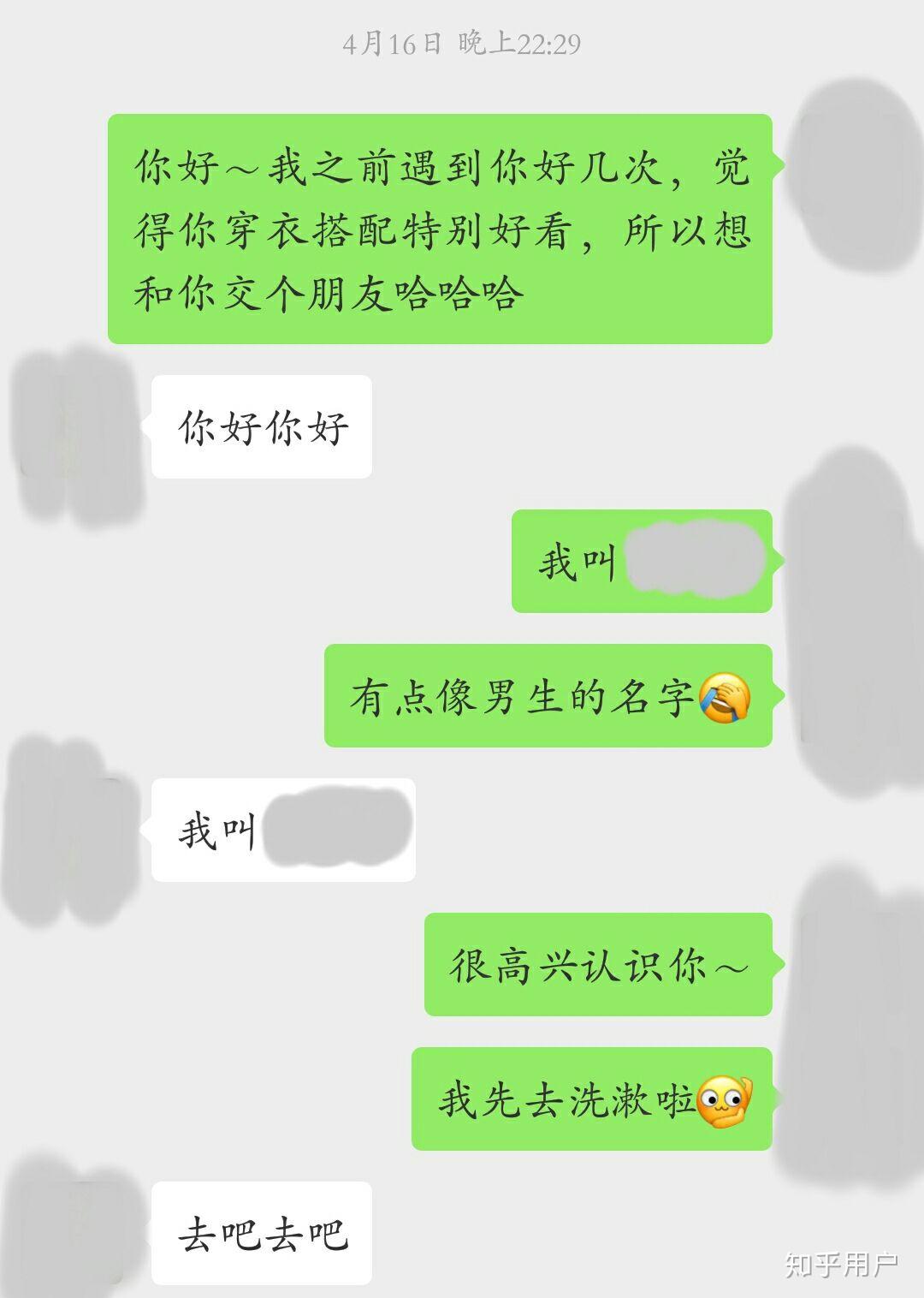 v2-5b5f62c7bd0474a80a2b57e5b0d4cd24_r.jpg