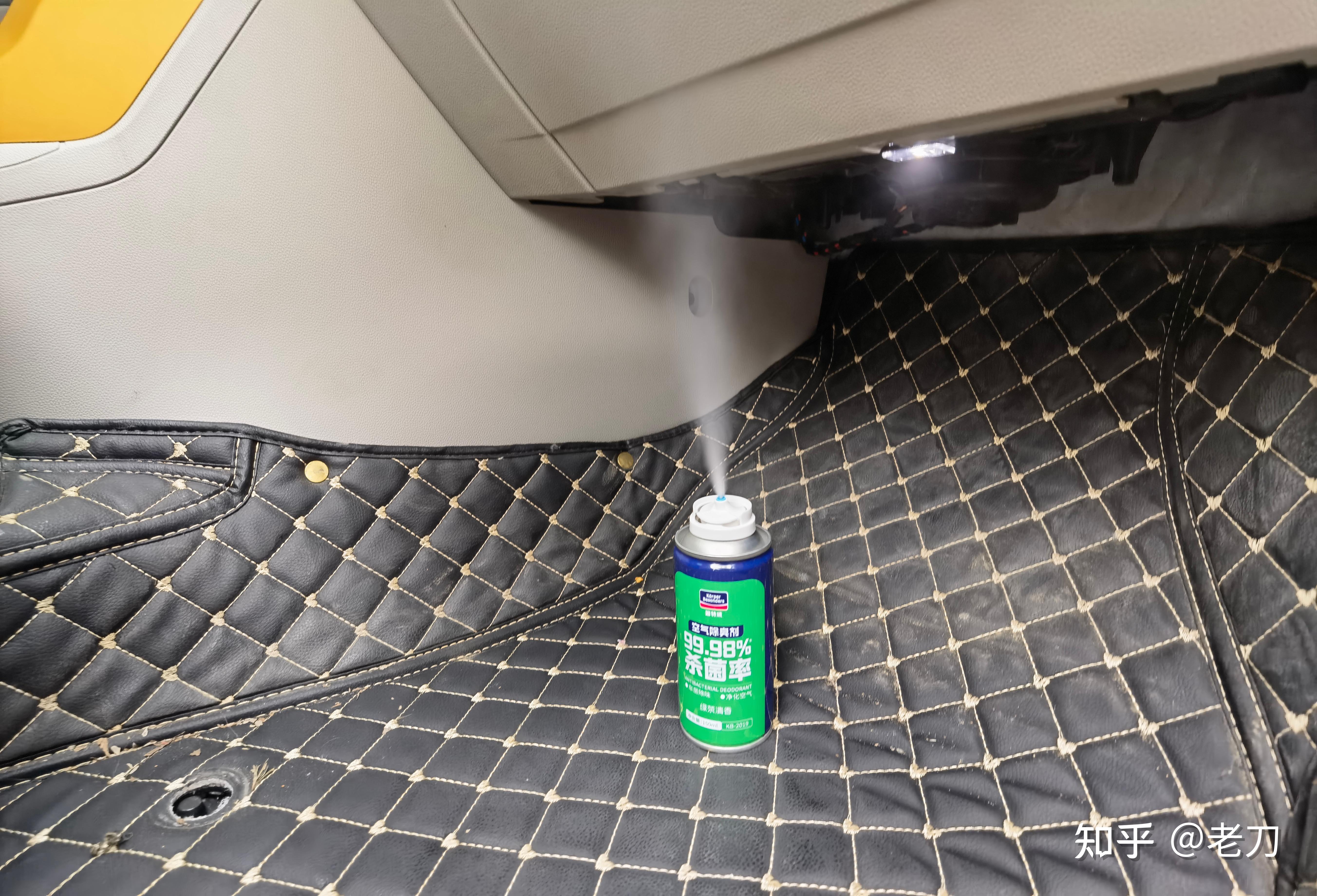 车内杀菌除味作业分享