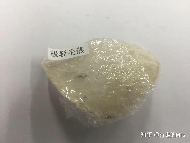 燕窝哪里买比较正宗?燕窝一般多少钱一克?