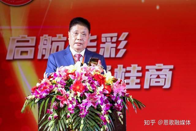 广西梧州3位大富翁1个从10元到控盘100亿另百亿女婿无弹窗