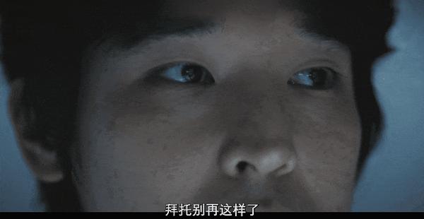 《枪口彼端》太敢拍!超猛尺度新剧“真·杀疯了”