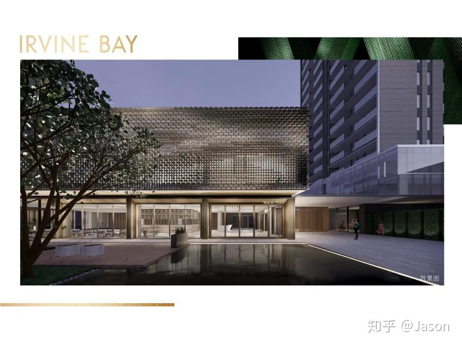 二期加推在即香港置地虹庐湾推99138㎡高层