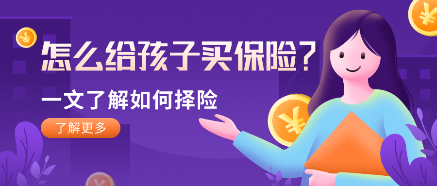 v2-5b6c9371829f826ed0adb491e4028ce8_1440w.jpg?source=172ae18b