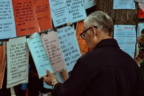 为何这个社会的剩女多是优秀的? - 知乎