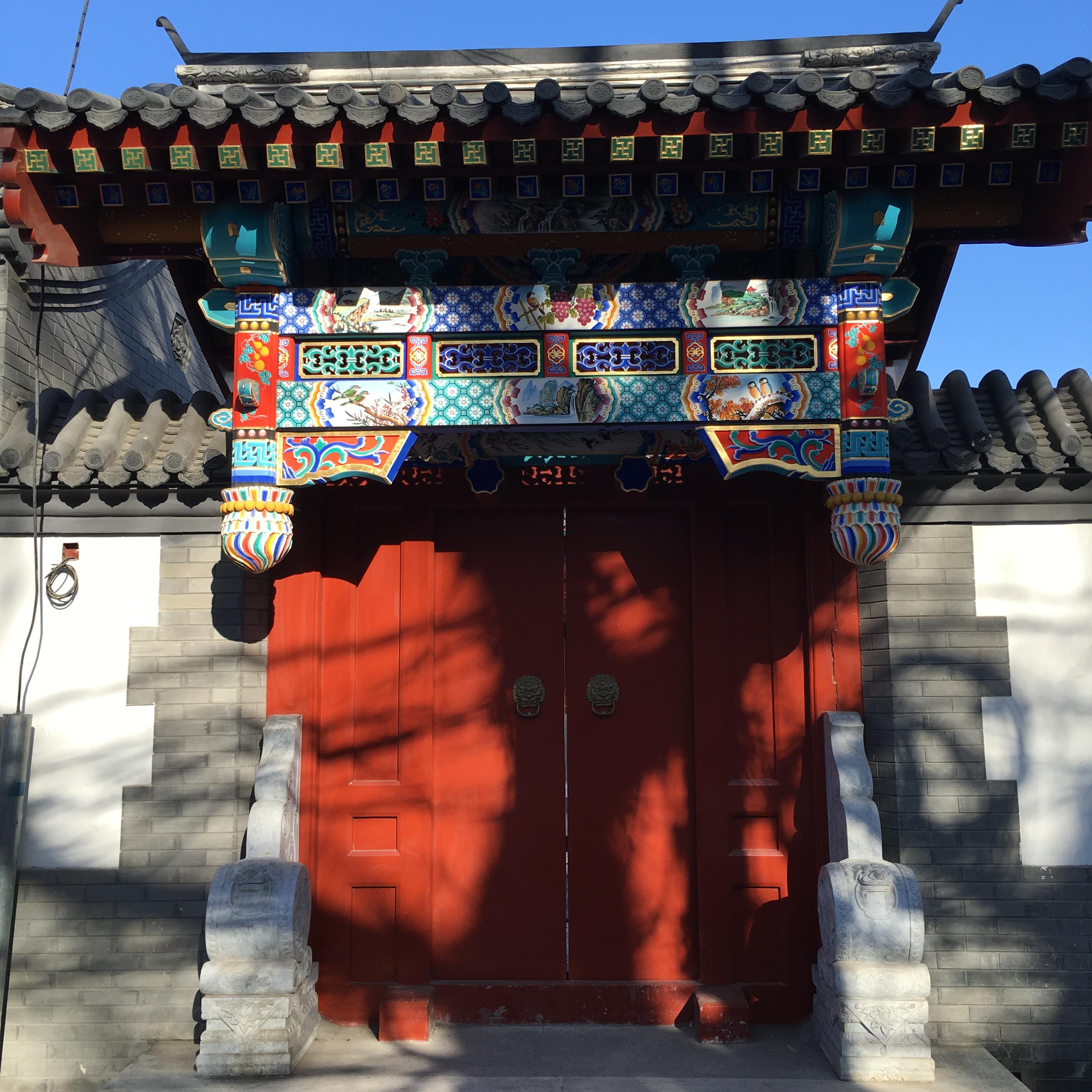 垂花门——大户人家谢谢兄弟们让我们的生活更加平安!