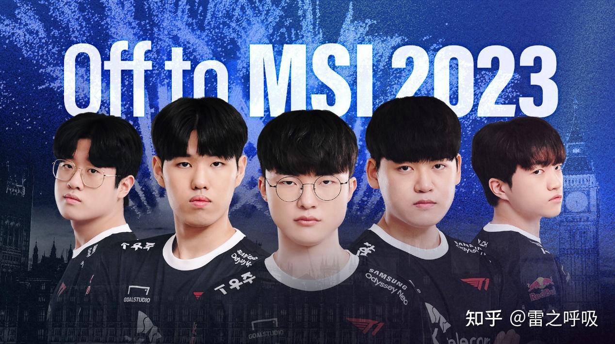 雷竞技资讯t1是目前最强战队knight坦言训练赛连jdg都被虐