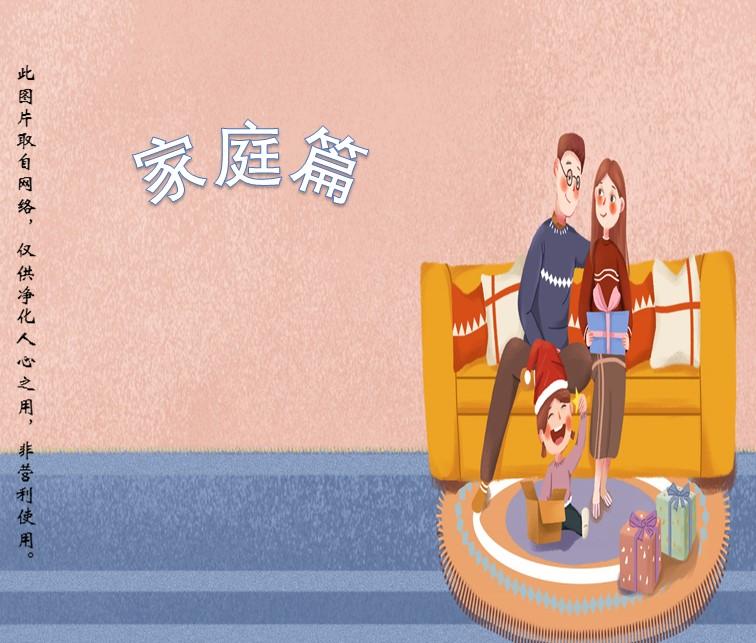 什么是做人的基本品格 v2-5b72b7cfee3afcc38deb7228f4588c52_1440w.jpg?source=172ae18b