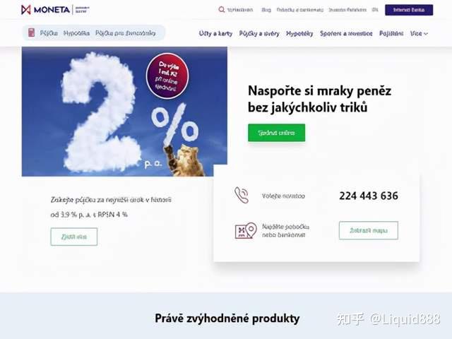 6,moneta money bank捷克富埃森银行 raiffeisenbank(czech republic)