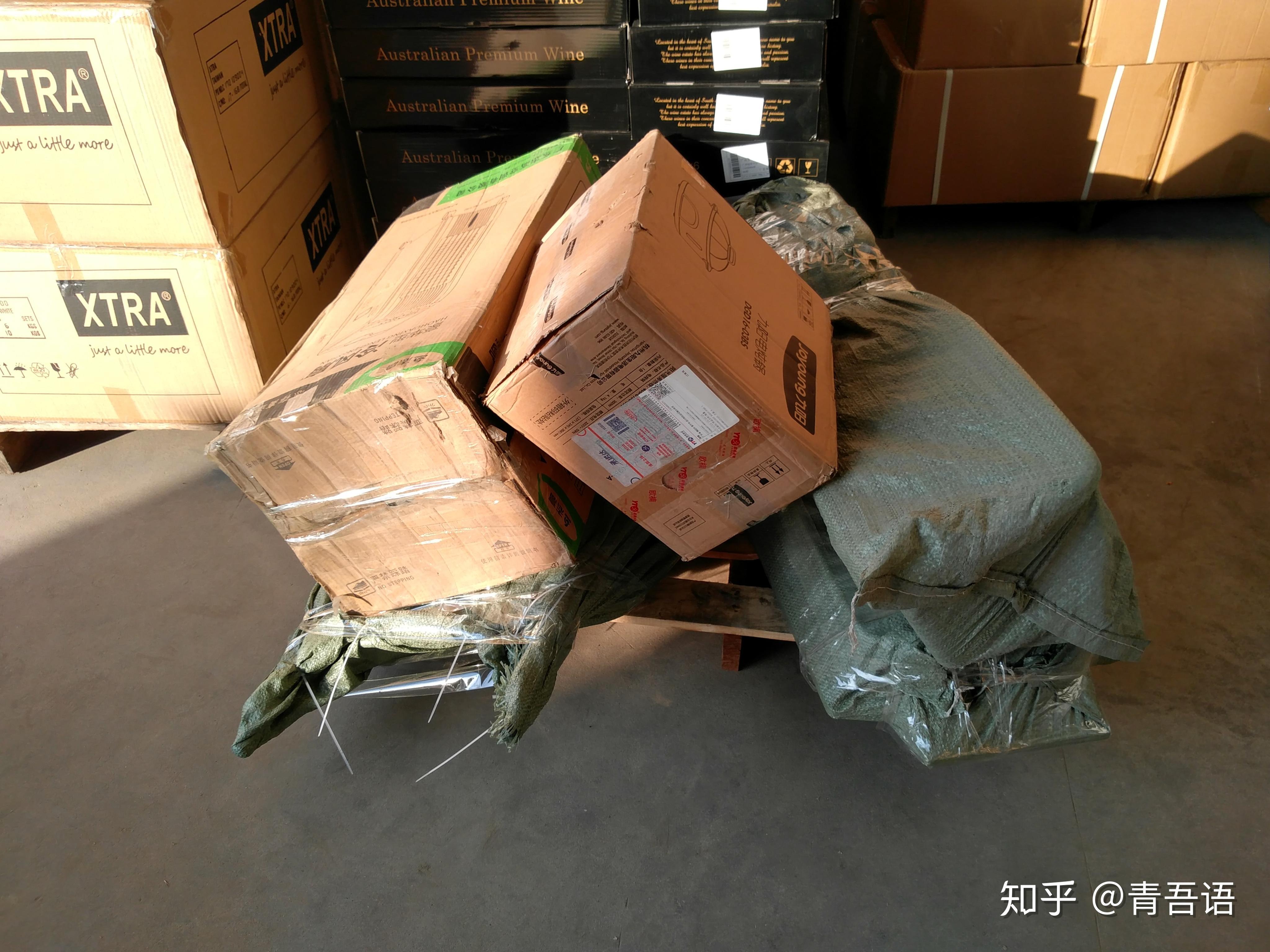 寄大件快递(跨省)哪个最划算?