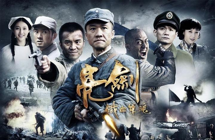 跟儿子谈《亮剑》（1） - 知乎