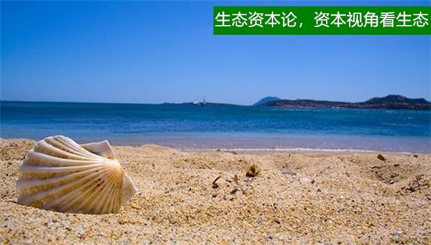 獐子岛演戏上瘾 悲惨剧情再升级 知乎