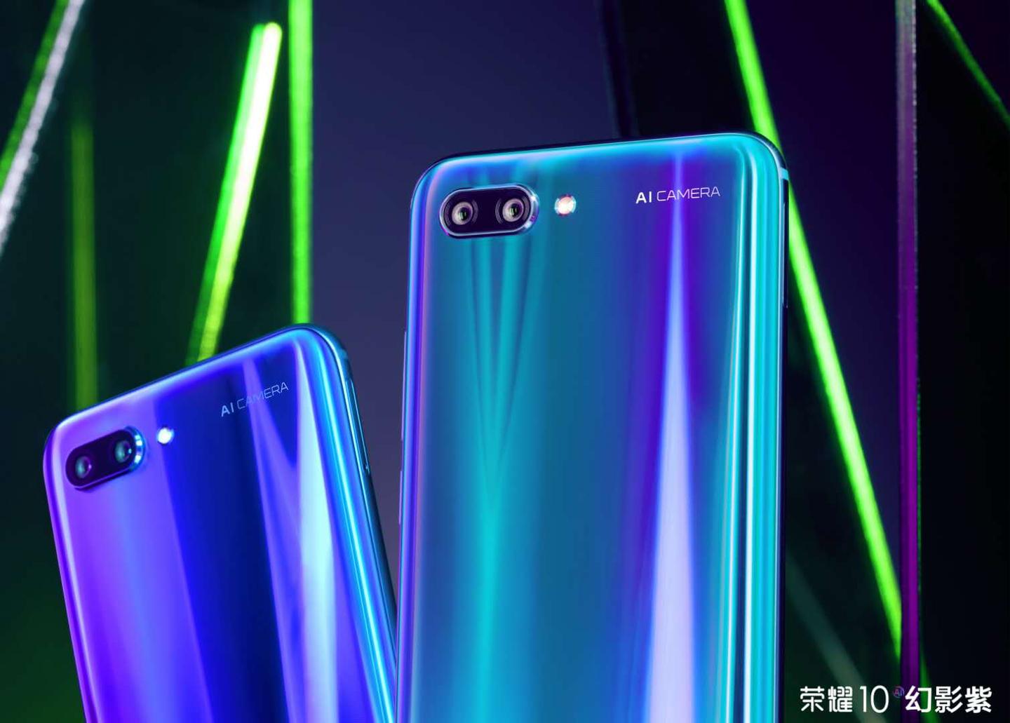 升级GPU Turbo之后的荣耀10,游戏体验如何?