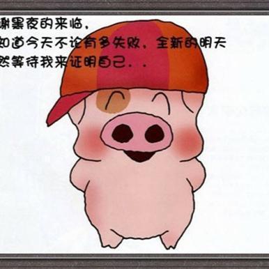 普通人满足什么条件才能开始真正自我觉醒？