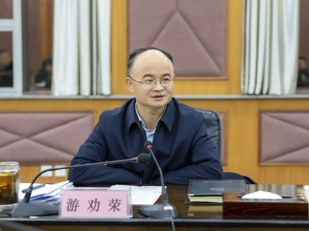 扭住主责主业  坚持守正创新 努力打造审判工作的湖北品牌——游劝荣