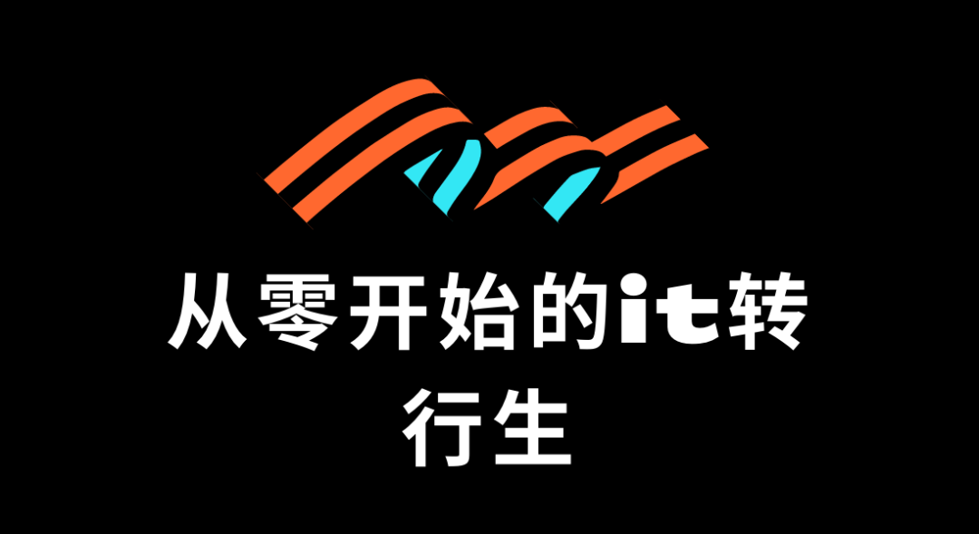 转行软件工程知乎_单亲妈妈:知乎冼艺哲作品(知乎「一小时」系列)_知乎创业时,我们在知乎聊什么?^^^知乎·金钱有术^^^车车