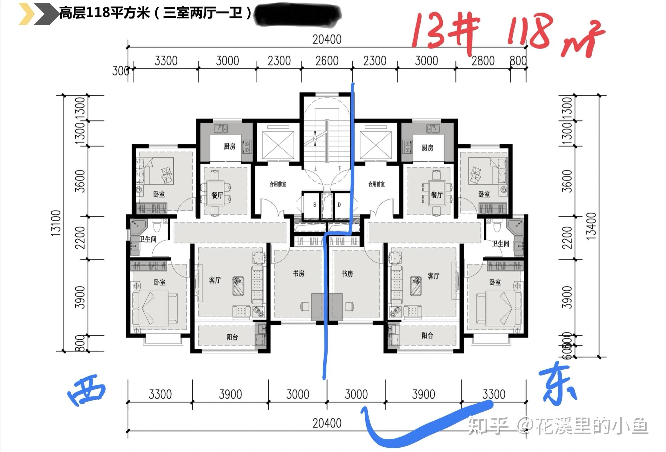 西北地區買房塔樓和板樓應該怎麼選