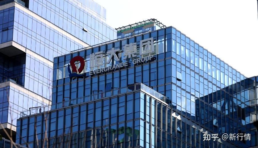 突发恒大物业把中国恒大告了