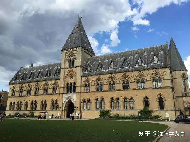 What Is University Clinical Aptitude Test