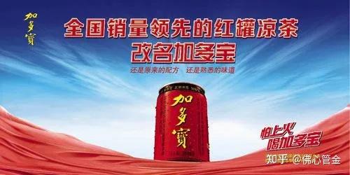 【营销诡道-连载9】五独俱全:武器的精良标准