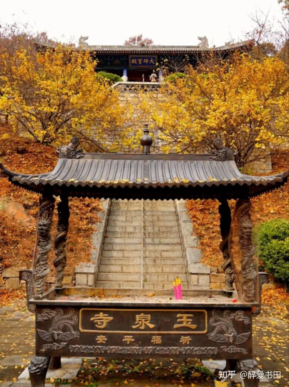 游泰山为何别忘玉泉寺? 因为来这里可以让你心灵放假,五蕴皆空!