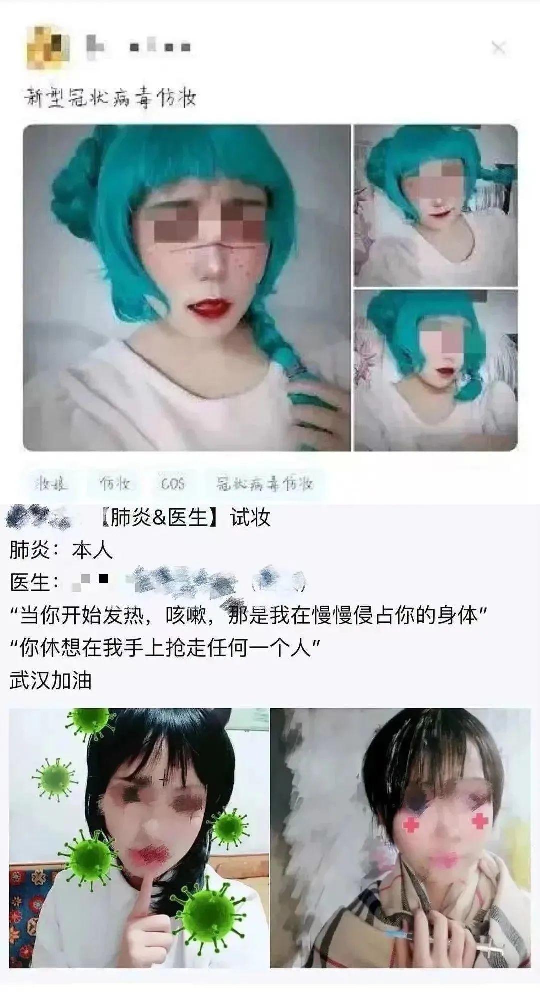 上海方舱一张偷拍的裸照，让我看见人性最大的恶 知乎 
