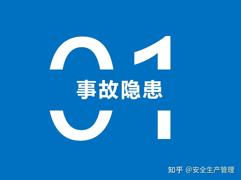 关于手机号注册账号会有什么安全隐患嘛知乎的信息 关于手机号注册账号会有什么安全隐患嘛知乎的信息