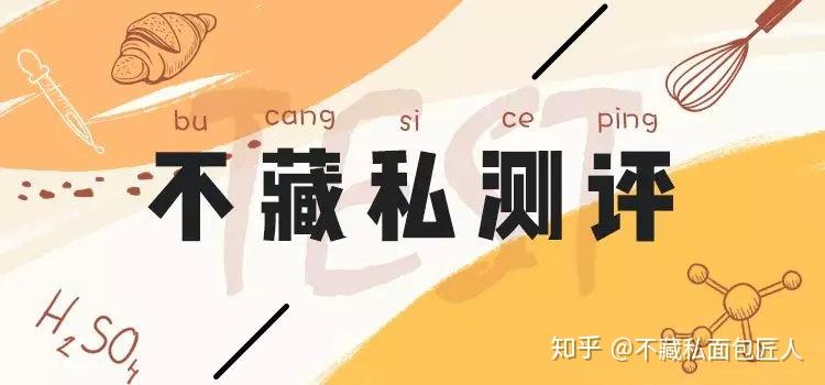 不藏私2周年福利来啦！6.1儿童节我们一起过！ - 知乎