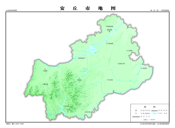 潍坊市安丘市地图