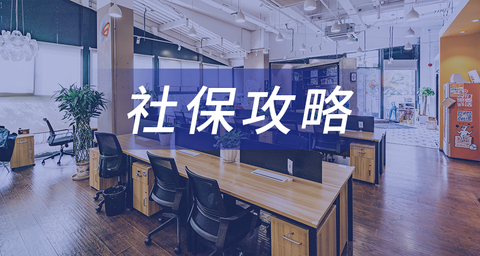 图标