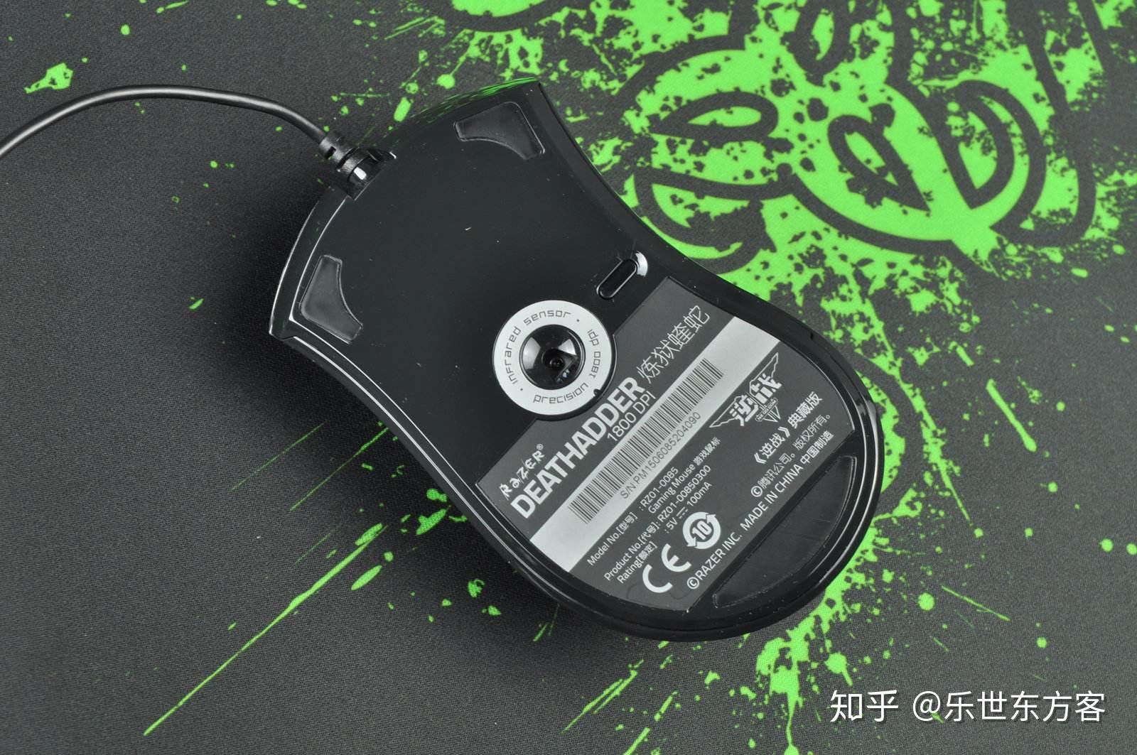 什么样的游戏鼠标值得推荐(第一篇)