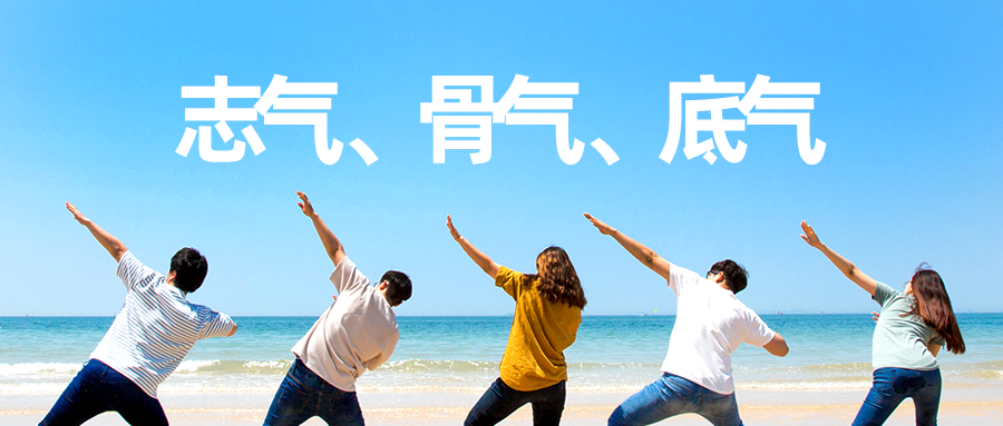 v2-5b8dee9896c6117dd4a23360a3191fa8_1440w.jpg?source=172ae18b