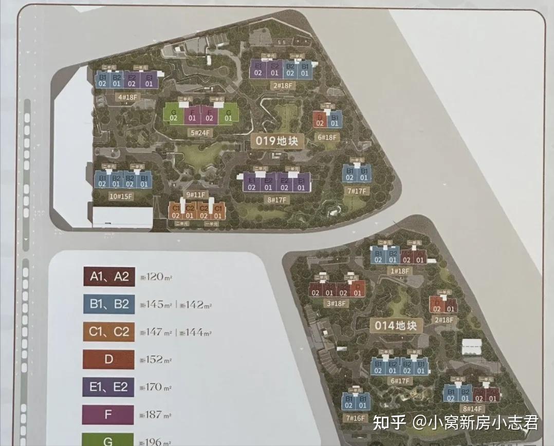 石景山新房价格_石景山买房梯队_石景山 政务服务办