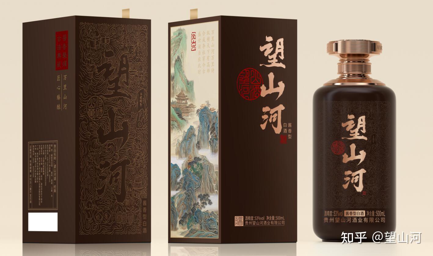 看山酱香酒怎么样，看山牌酱香白酒