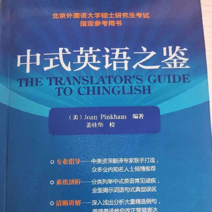 英语论文literature Review时态上的争吵不休 知乎