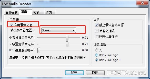 Potplayer播放器有多强大？教你配置高端PotPlayer - 知乎