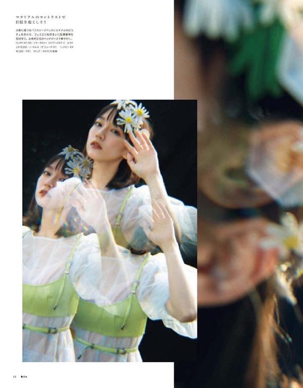 吉岡里帆 牧野真莉爱 川津明日香 知乎