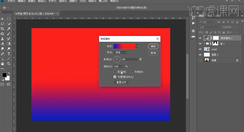 v2-5b93a092a47438ee219c03cdca542b3c_r.jpg
