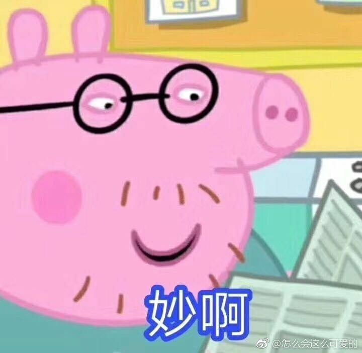 学唱粤语歌有什么技巧?