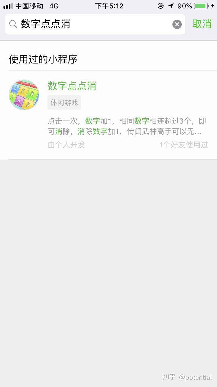 v2-5b941a182265f6060cec59d536dcaf5c_r.jpg