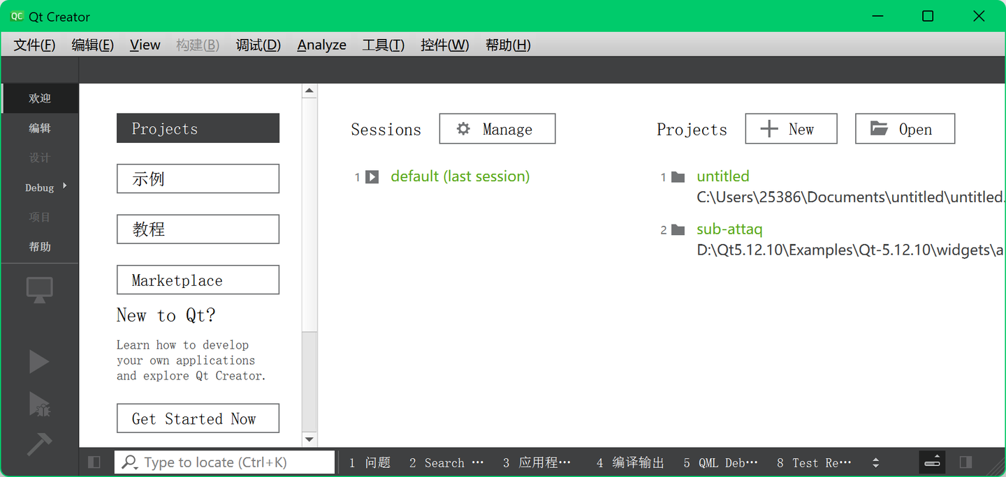 Qt Creator 创建 Qt 默认窗口程序 - 知乎
