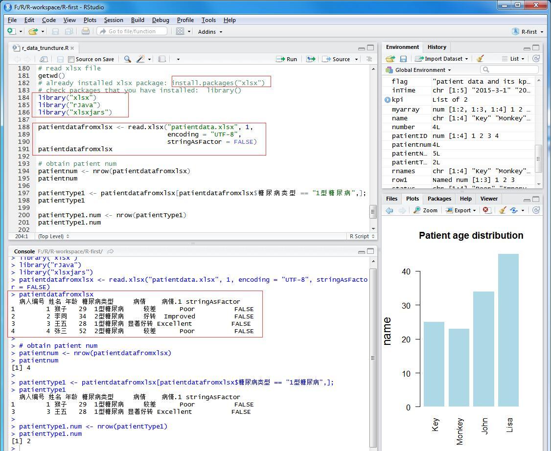 R语言数据结构实践 - 知乎