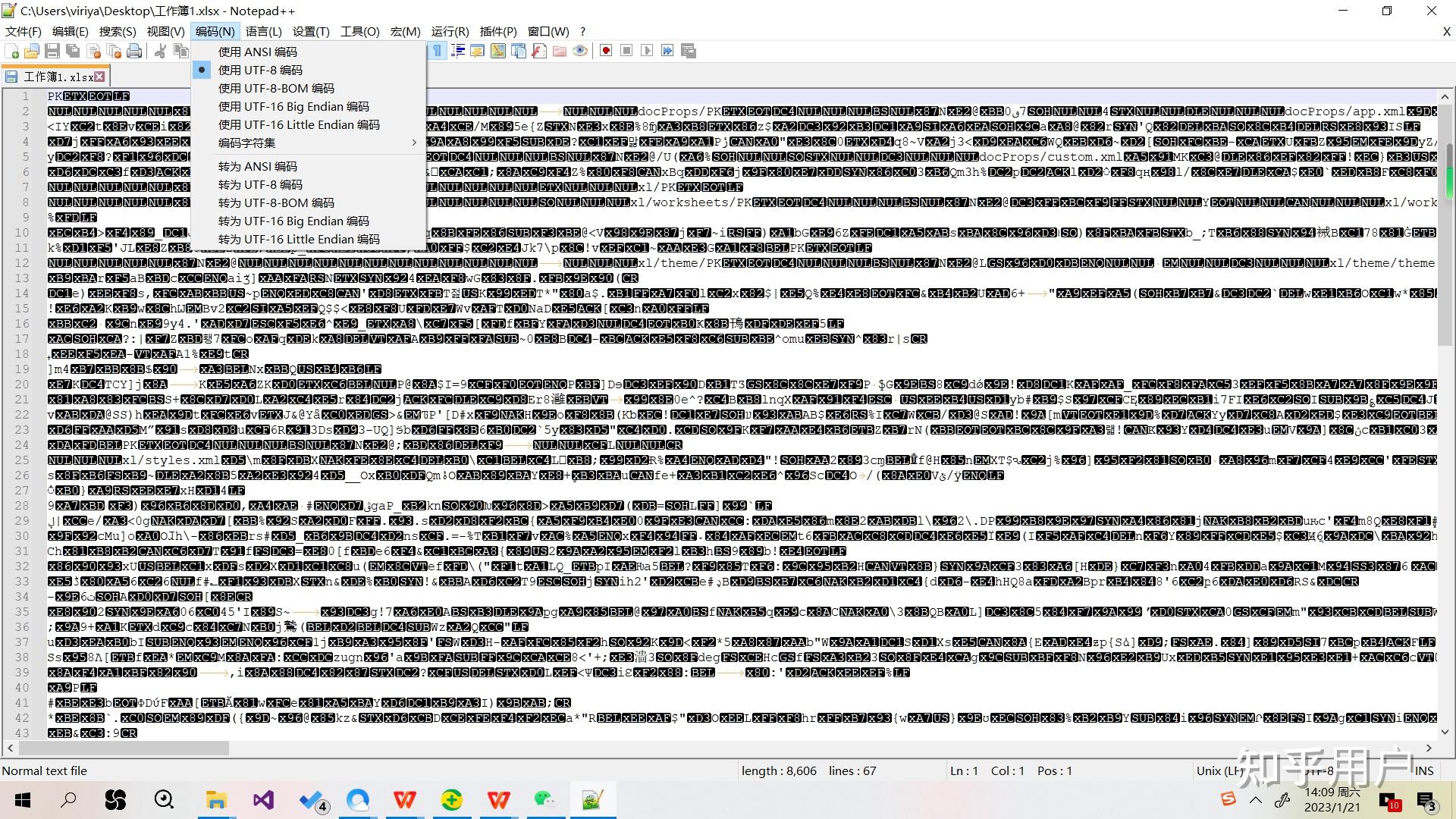Jupyter Notebook excel xlsx jupyter-notebook-excel-xlsx