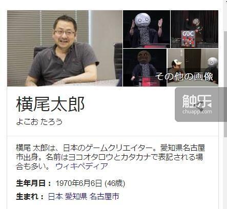 死宅,死不露脸和死爱啤酒