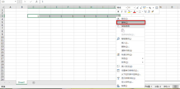 技能篇 Excel数据处理小技巧 知乎