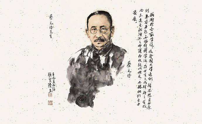 作文用了就提分的人物素材 | 蔡元培:学界泰斗,人世楷模